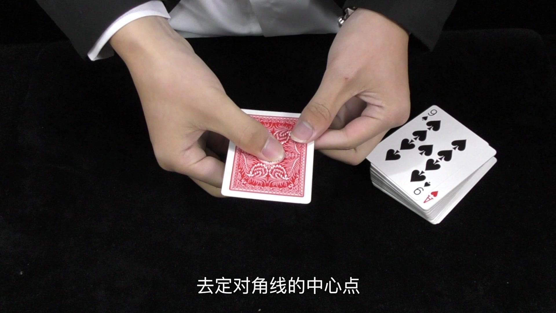 扑克控洗牌纯手法技巧基本功,扑克三公扎金花手法教程