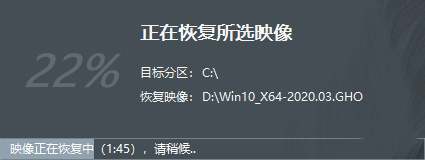 Win10原版系统安装(二)：安装Win10原版系统
